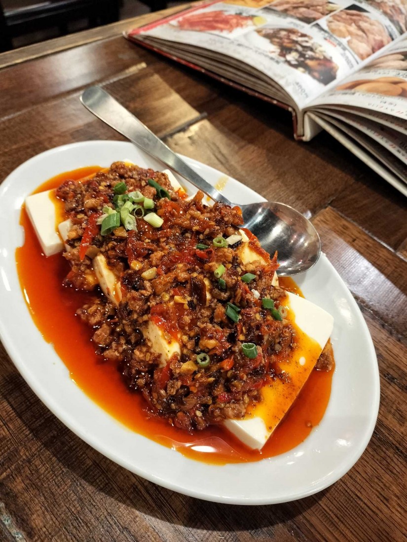 冷製麻婆豆腐 極辛 極辛