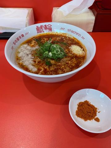 旨辛ニンニクラーメン 3辛
