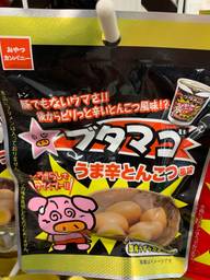 ブタマゴ うま辛とんこつ風味