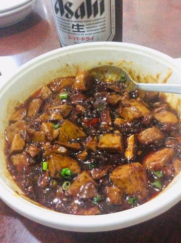 麻婆豆腐