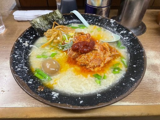 ホルモンメン
