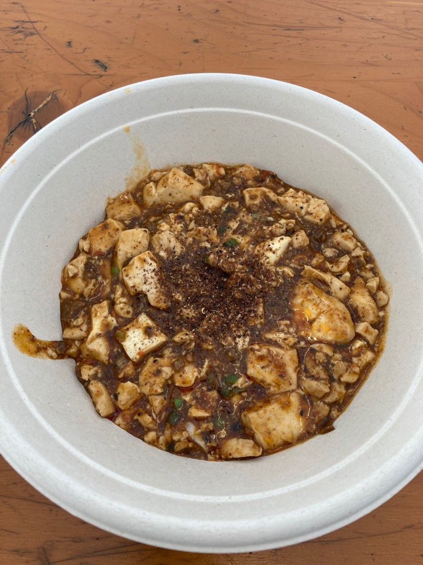 麻婆豆腐 辛