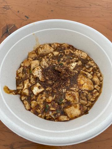 麻婆豆腐 辛