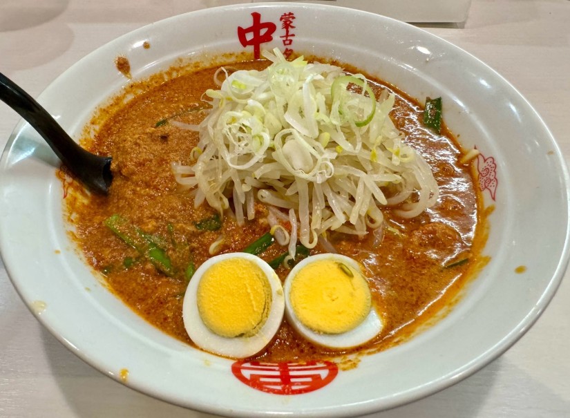 胡麻極辛 ５倍＆極シビ