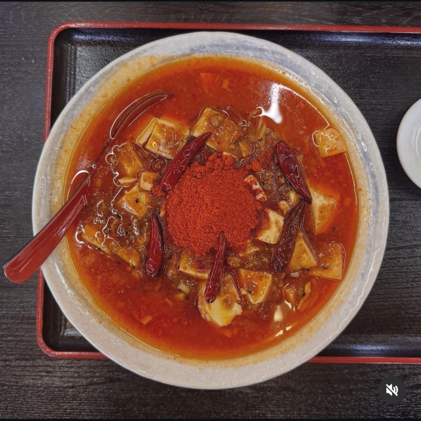 堕天使の憂鬱 激辛仕様