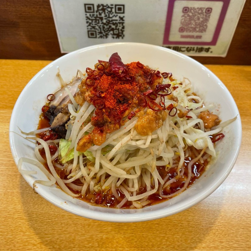 ラーメン 地獄への切符1枚 辛