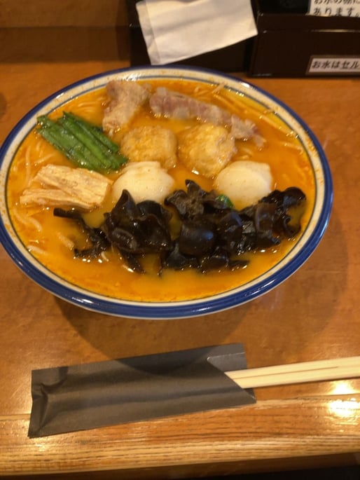 香港式麻辣米線 8地獄辛