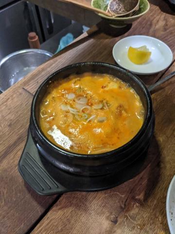 sundubu 3