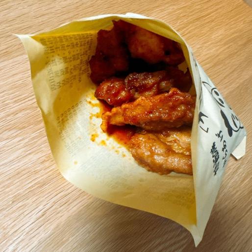 辛口からあげ 激辛