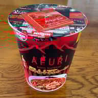 AFURI激辛柚子辛紅らーめん 辛さレベル5、新・覚醒香油