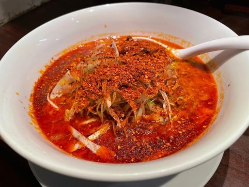 激辛坦々麺 激辛