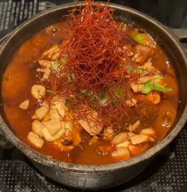 麻婆もつ煮 8辛