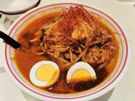 焦がし味噌卵麺 普通