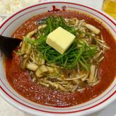 北極げんきのこ 辛さ8倍