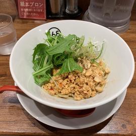 汁なし担々麺