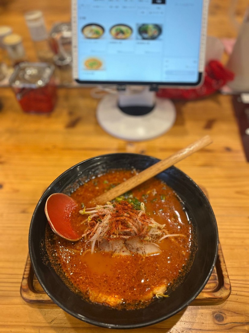 ピリピリラーメン 地獄 2.39KM - 大分慶珉（きょうみん）:大分県 | 辛