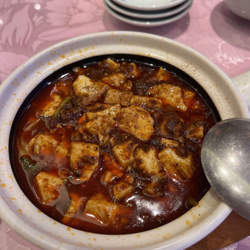 陳麻婆豆腐 3辛