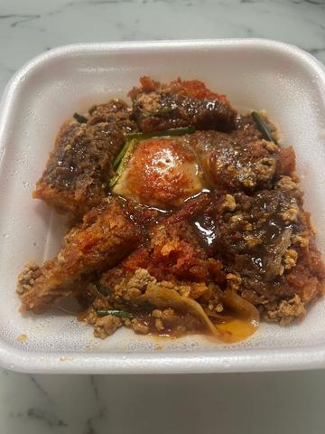 カレーカツ丼