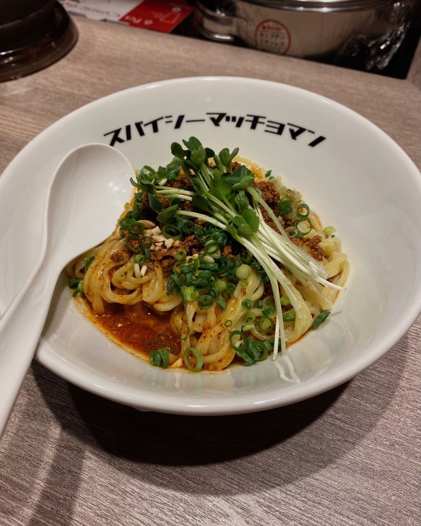 四川汁なし担々麺