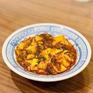麻婆豆腐