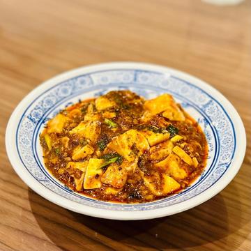麻婆豆腐