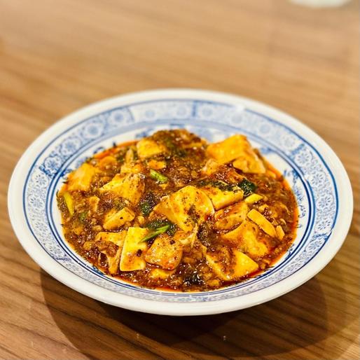 麻婆豆腐