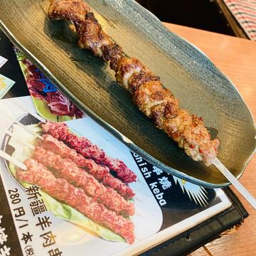 新彊羊肉串