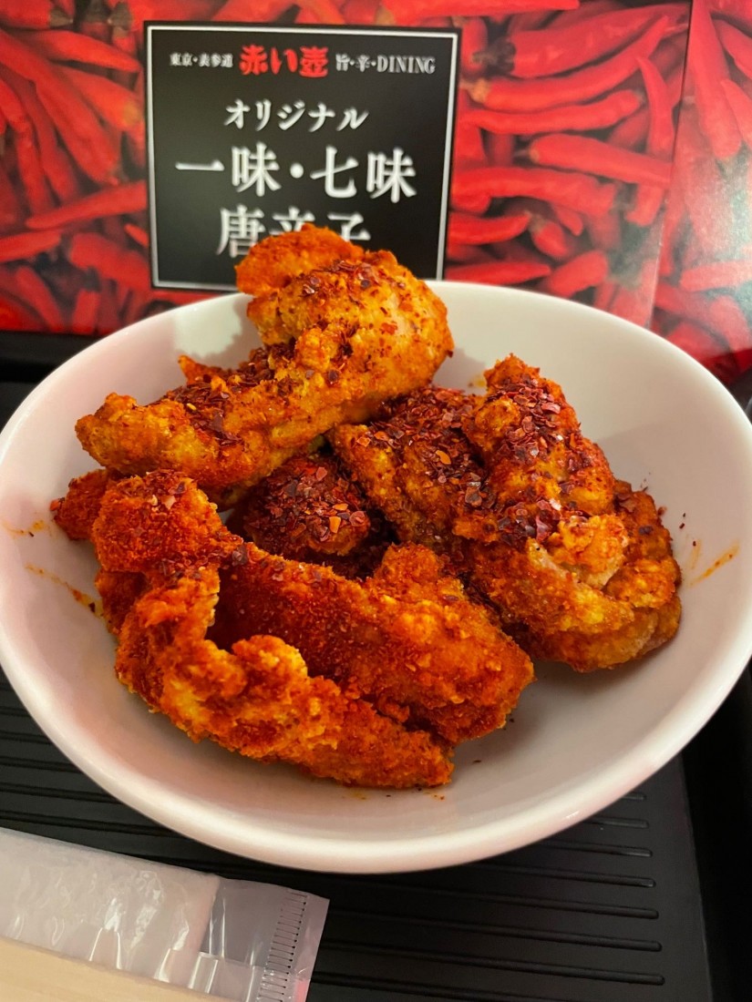 レッドホットチキン 5辛