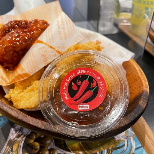 オリーブチキン 麻辣ホットソース