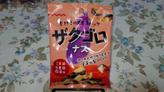 素材そのままスナック ザクゴロナス ごま油うま辛麻婆味
