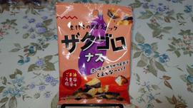 素材そのままスナック ザクゴロナス ごま油うま辛麻婆味