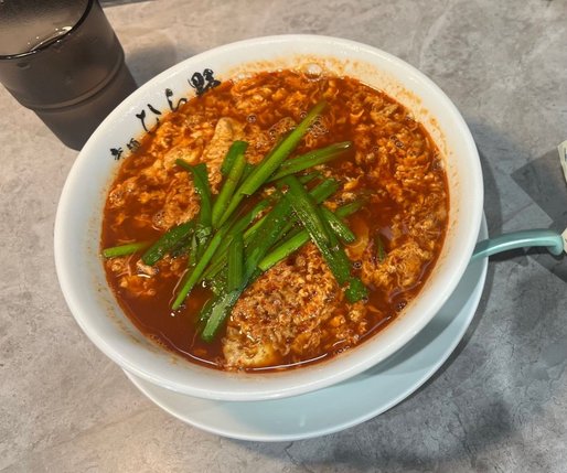 ひら野の辛麺 限界突破