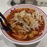 北極の華  ２倍 10辛