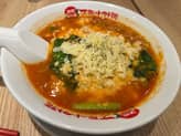 太陽のチーズラーメン3辛 3辛