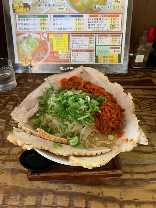 爆弾ラーメン 3爆