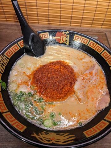 天然とんこつラーメン 20倍