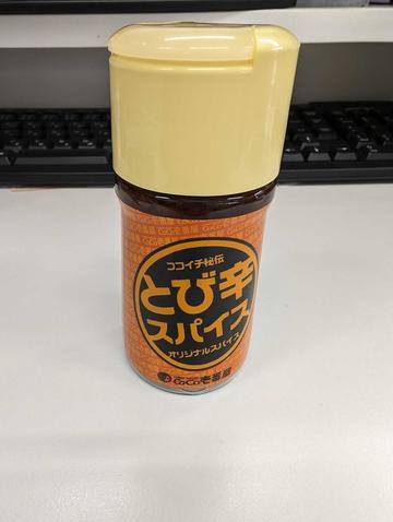 とび辛スパイス
