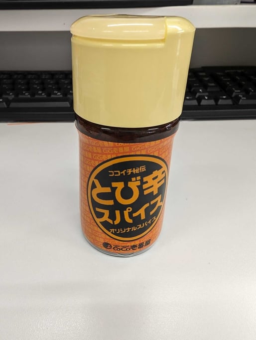 とび辛スパイス