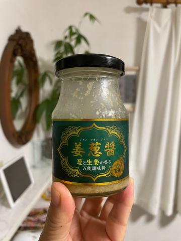 姜葱醬
