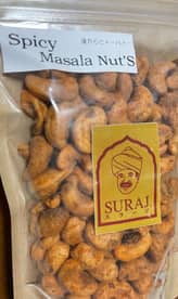 Spicy  masala  nut's