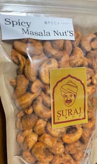 Spicy  masala  nut's