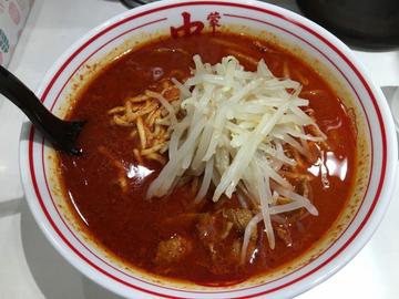 北極