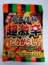 ぷち歌舞伎揚 超激辛とうがらし 2.5KM