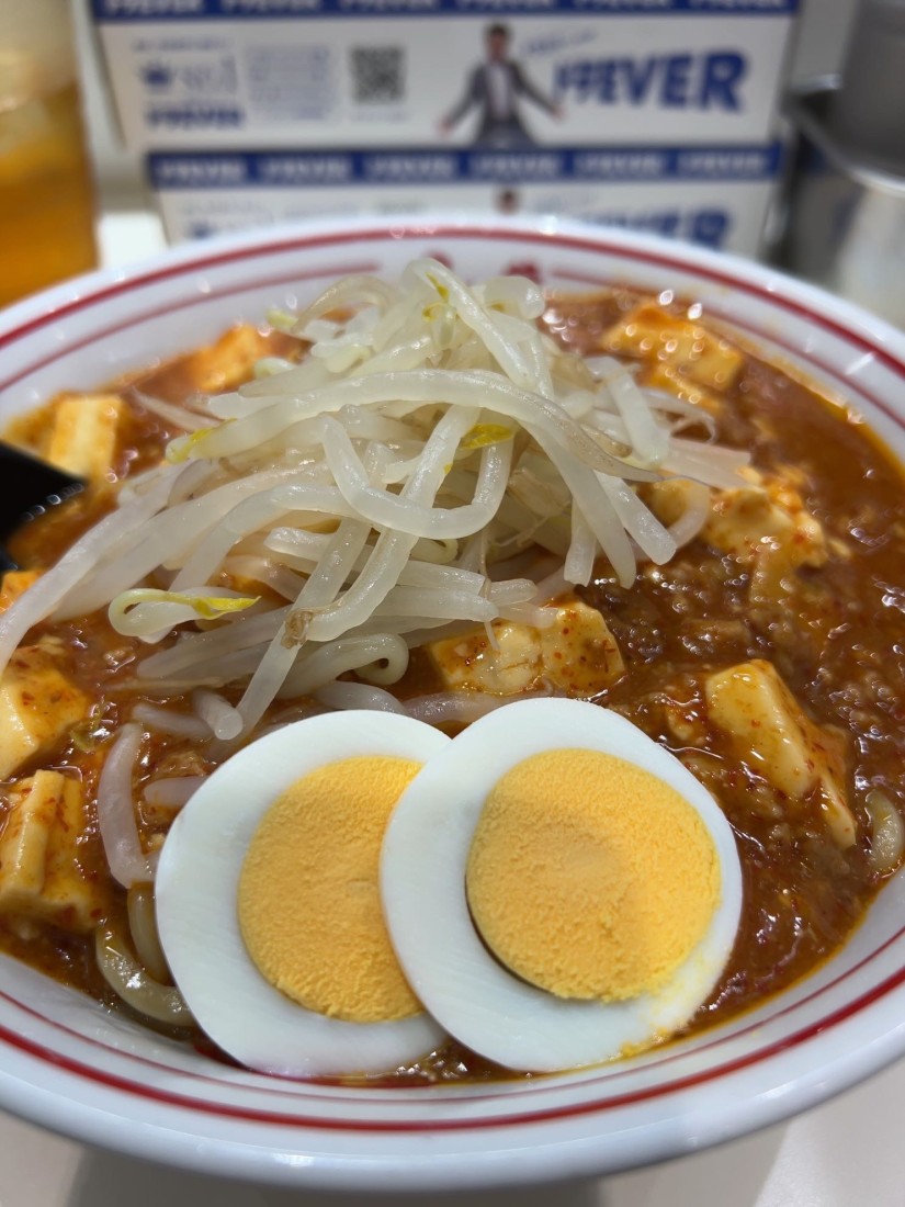 冷やし樺太麺 ８辛