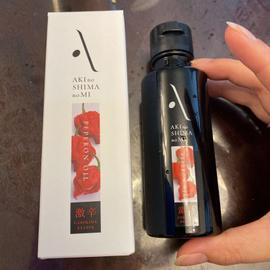 安芸の島の実 激辛ペペロンオイル