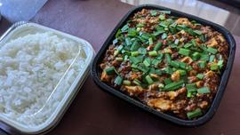 麻婆豆腐