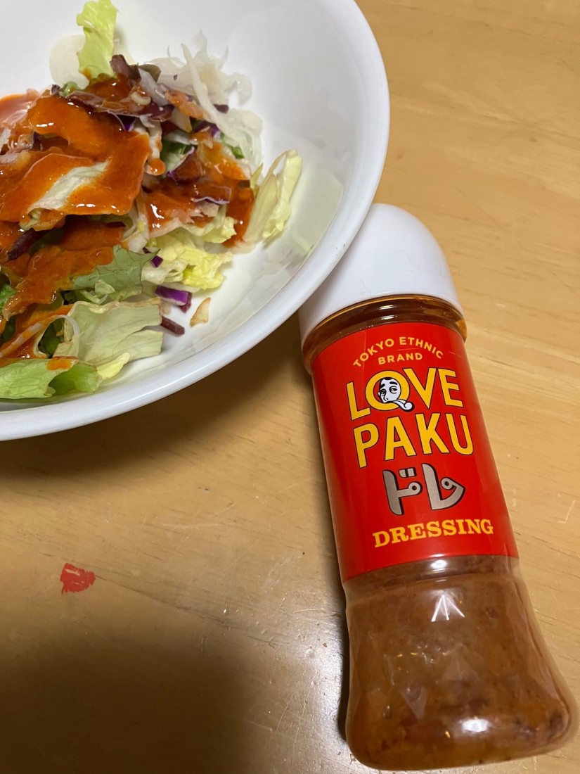 LOVEPAKUドレ ピリ辛