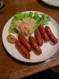 フレッシュチョリソー 1.0