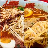 ウルトラ激辛ラーメン
