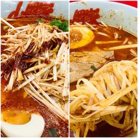 ウルトラ激辛ラーメン